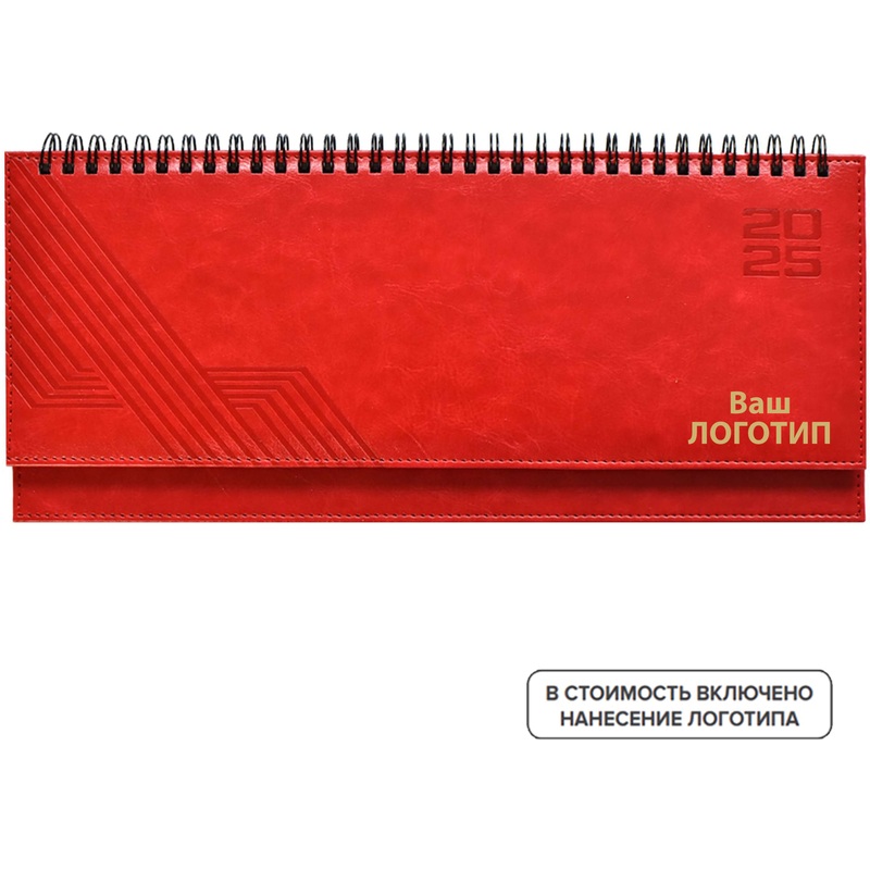 Изображение товара Планинг датированный Escalada Faro из искусственной кожи 310x130 мм 128 листов