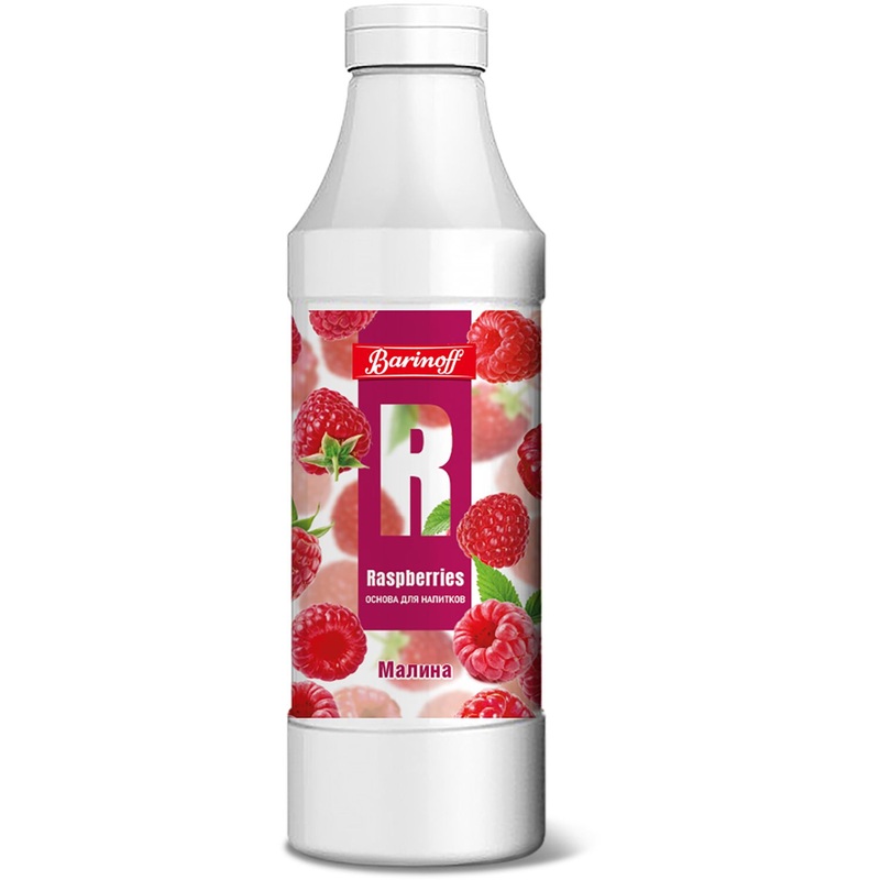 Изображение товара Основa для напитков Barinoff Малиновая 1 кг упаковка из 6 штук
