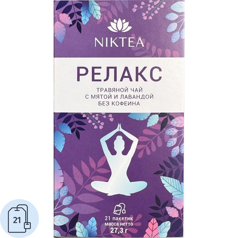 Изображение товара Чай травяной Niktea Релакс 21 пакетик