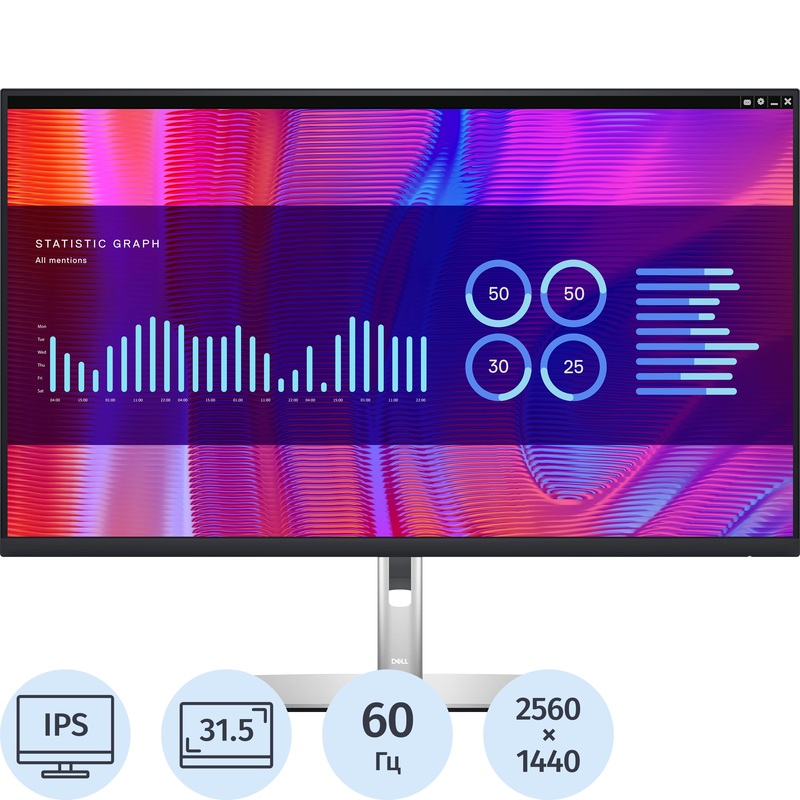 Изображение товара Монитор 31.5 Dell P3223DE IPS 2560x1440 60 Гц матовый