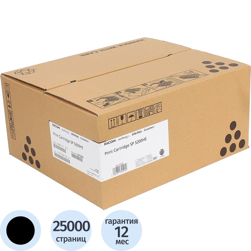 Изображение товара Картридж лазерный Ricoh SP 5200HE 821229 черный оригинальный повышенной емкости