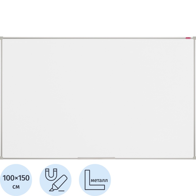 Изображение товара Магнитно-маркерная доска Attache Economy Ultra 100x150 см односекционная