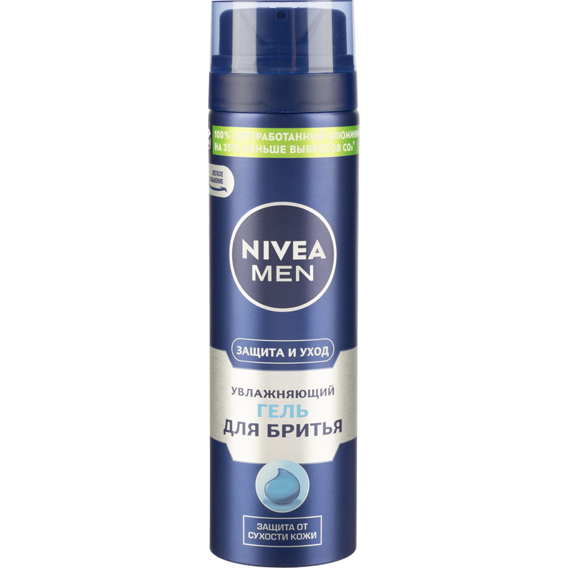 Изображение товара Гель для бритья Nivea Защита и уход 200 мл для чувствительной кожи мужчин