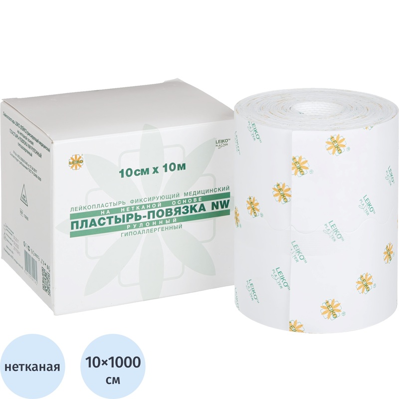Изображение товара Пластырь-повязка фиксирующая Leiko 10x1000 см гипоаллергенная нетканая
