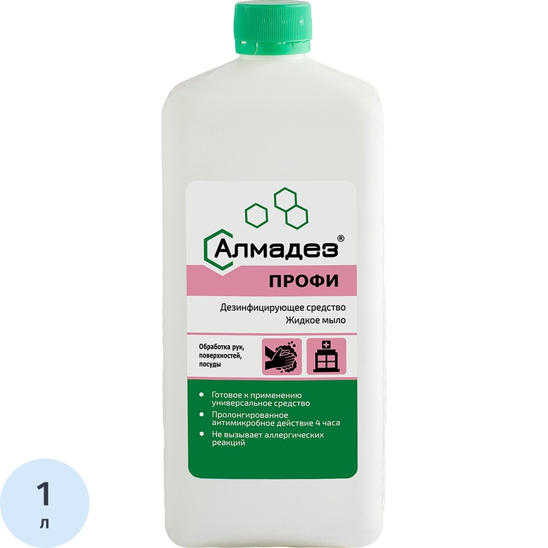 Изображение товара Жидкое дезинфицирующее мыло Алмадез-Профи 1 литр для рук и поверхностей