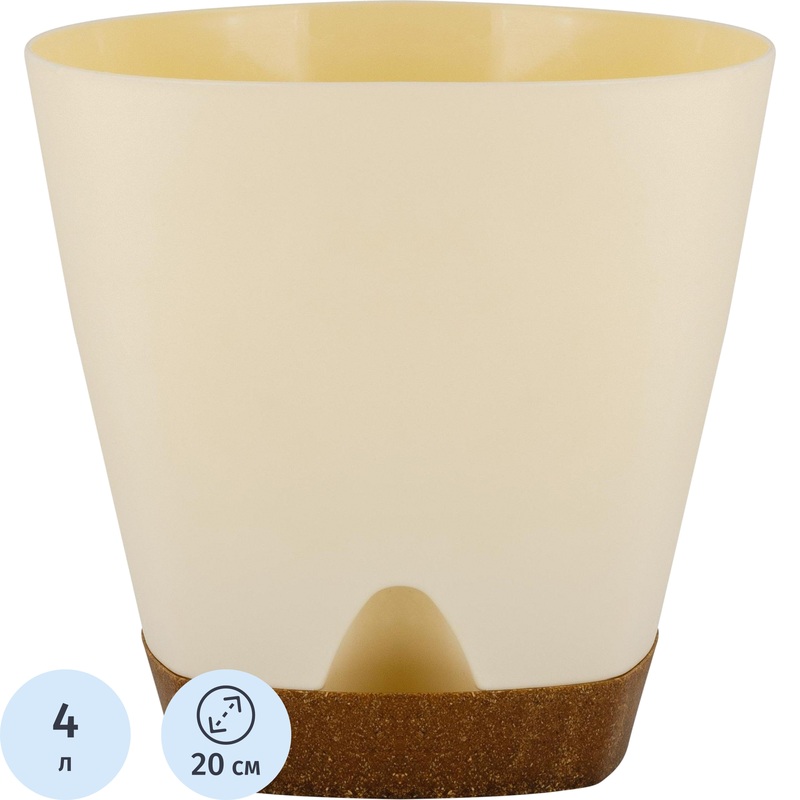 Изображение товара Горшок для цветов InGreen Wood 4 л сливочный/бук