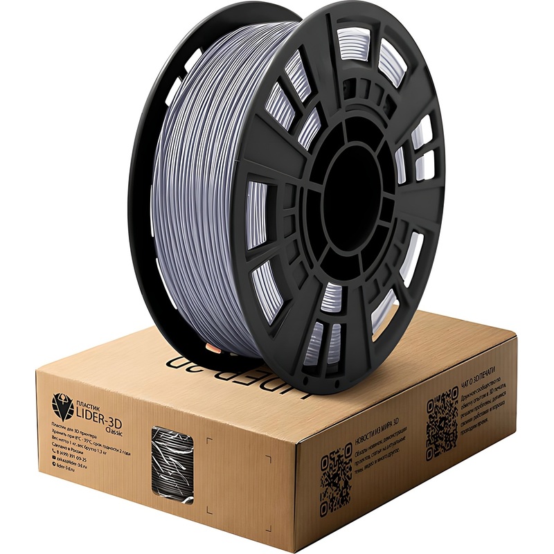 Изображение товара Пластик PETG для 3D-принтера Lider-3D серый глянцевый 1.75 мм 1 кг