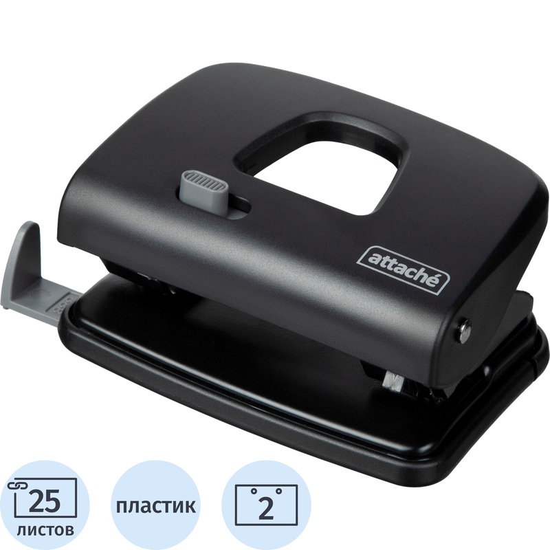 Изображение товара Дырокол Attache Perform до 25 листов черный с линейкой