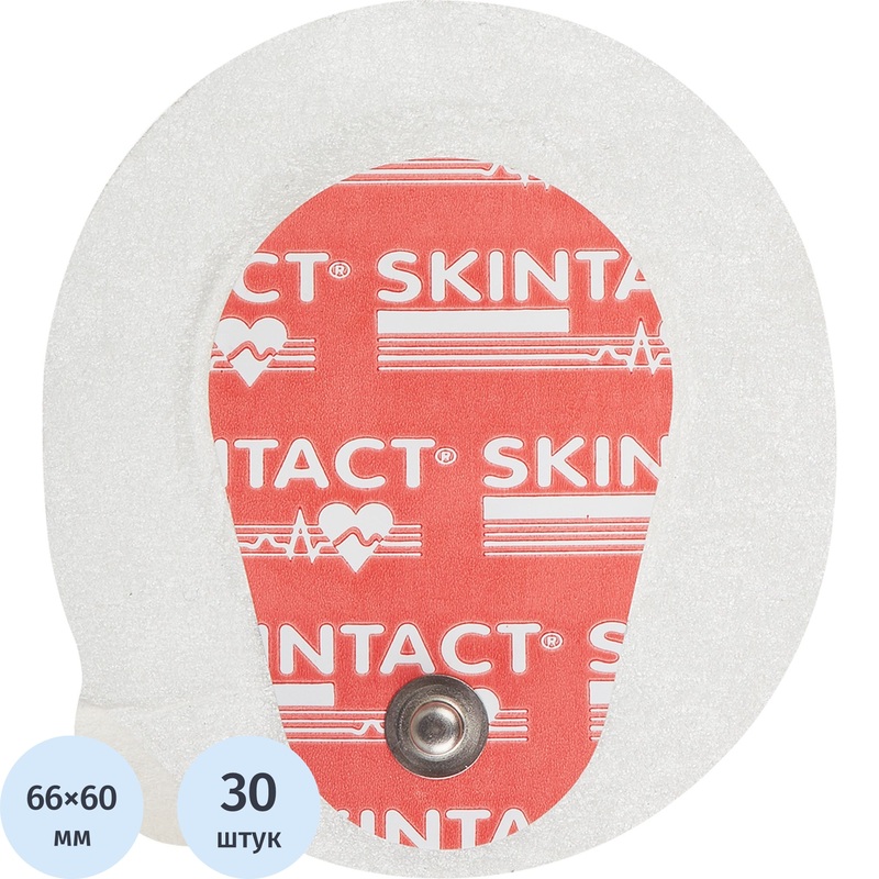 Изображение товара Электроды для ЭКГ Skintact T-VO01 жидкий гель 66x60 мм, 30 шт