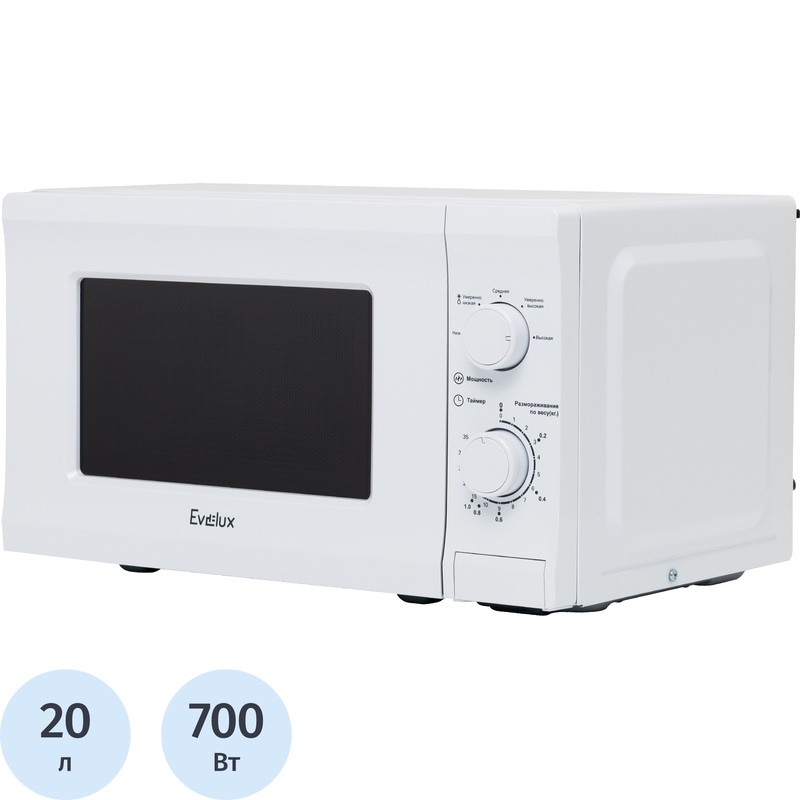 Изображение товара Микроволновая печь Evelux MW202 W - 20 л, 700 Вт, белая