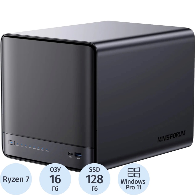 Изображение товара Мини ПК Minisforum N5 Ryzen 7 8 ядер DDR5 16 ГБ SSD 128 ГБ Windows 11 Pro