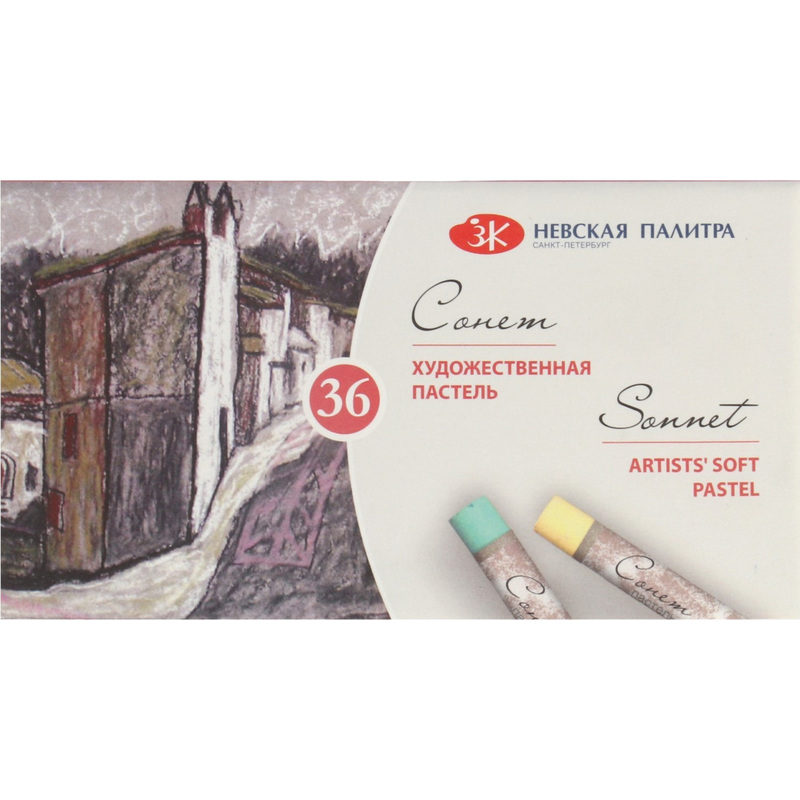 Изображение товара Пастель сухая Сонет круглая 36 цветов для живописи и декоративных работ