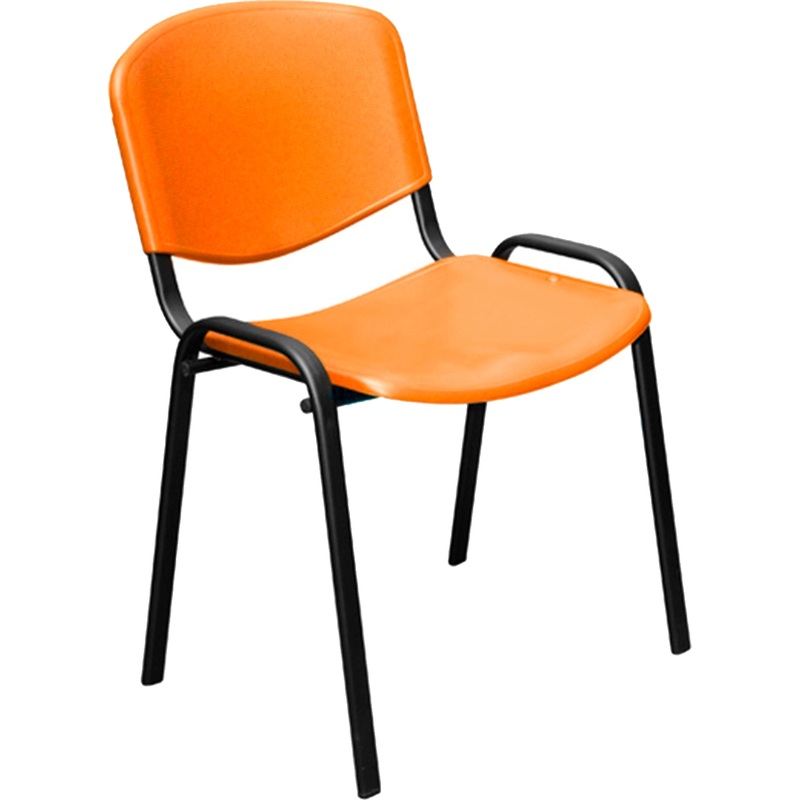 Изображение товара Стул офисный Easy Chair Изо оранжевый пластик металл чёрный (573680)