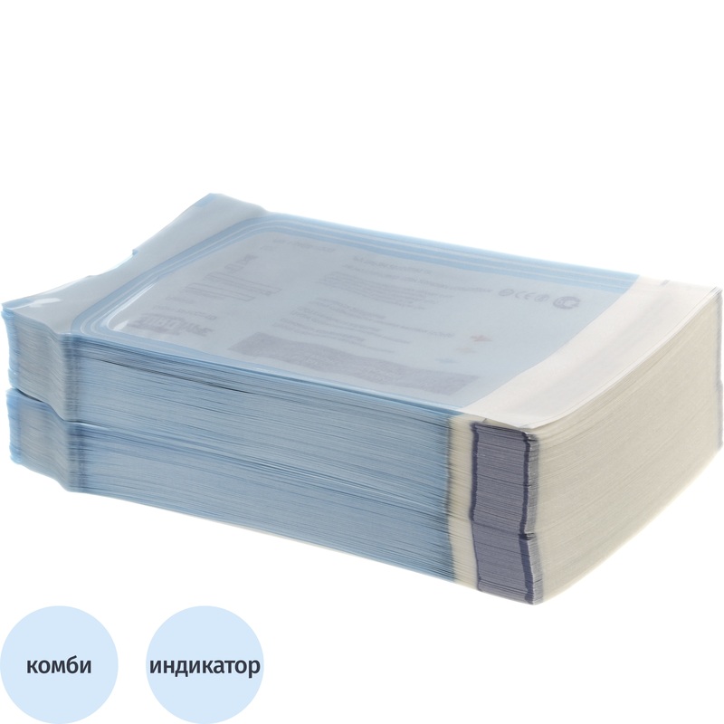 Изображение товара Пакет для стерилизации комбинированный EuroType для паровой/газовой 100х210 мм самоклеящийся (200 штук в упаковке)