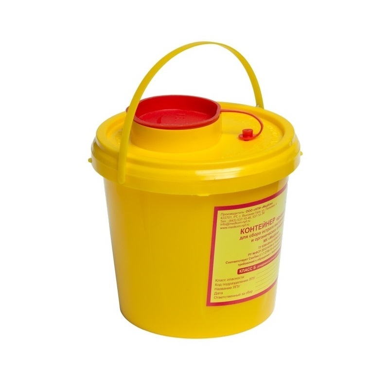 Изображение товара Емкость-контейнер Медком для острых инструментов с иглосъемником 1л