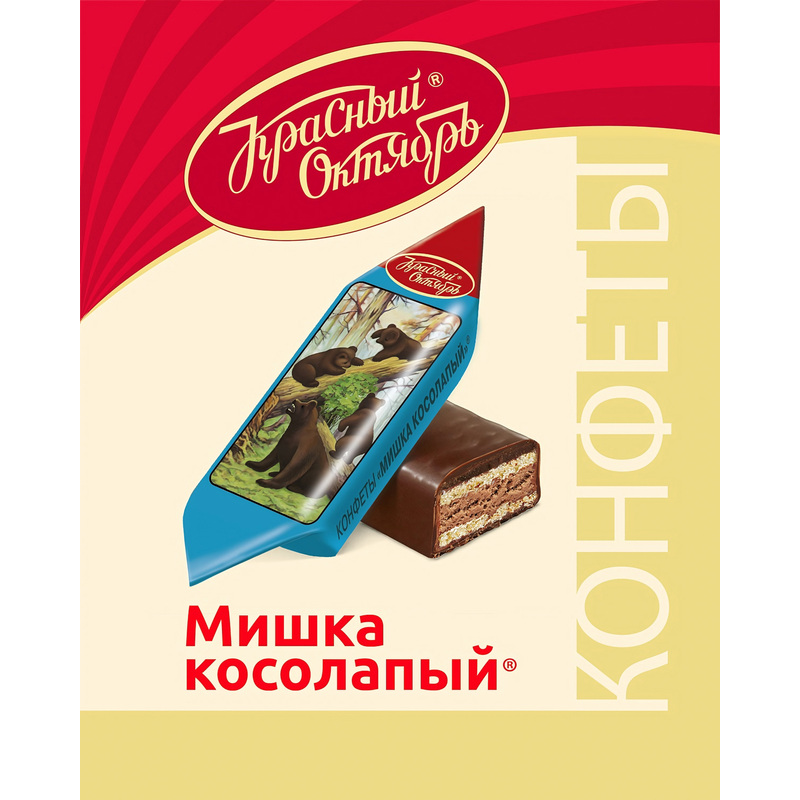 Изображение товара Конфеты шоколадные Мишка косолапый Красный Октябрь 4 кг