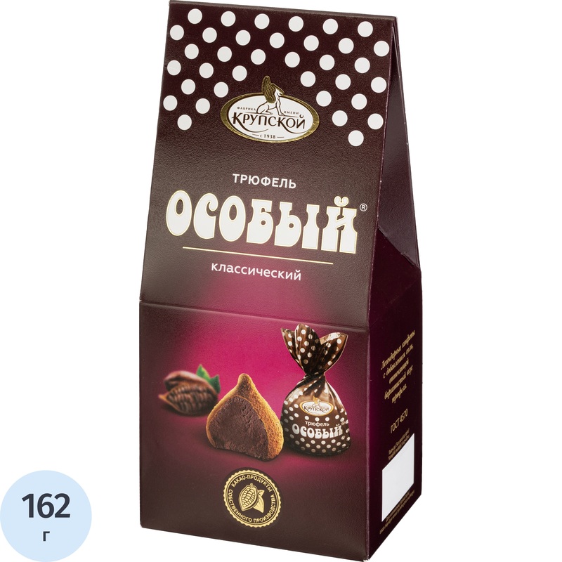 Изображение товара Конфеты Особый Трюфель 162 г