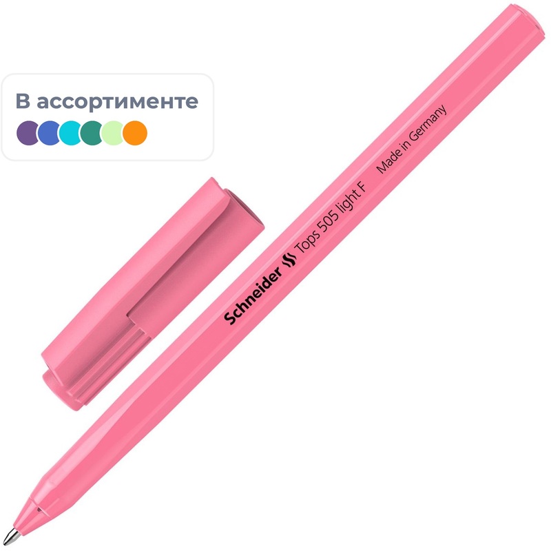 Изображение товара Ручка шариковая неавтоматическая Schneider Tops 505 F Light Pastel синяя (толщина линии 0.4 мм)