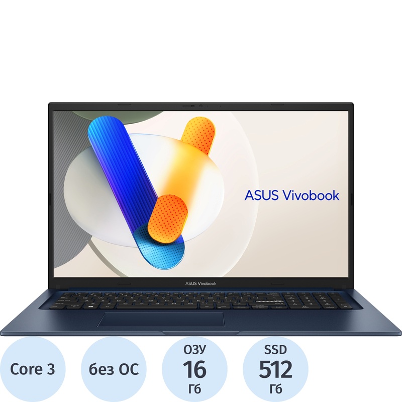 Изображение товара Ноутбук Asus Vivobook 17 X1704VA-AU984 17.3" синий Intel Core 3 100U/16 ГБ/SSD 512 ГБ (90NB13X2-M00MM0)