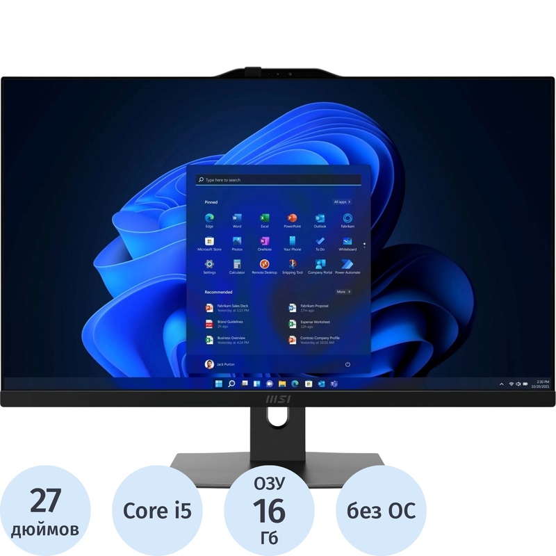 Изображение товара Моноблок MSI Modern AM272P 12M-1248XRU 27 дюймов Full HD IPS SSD 16ГБ