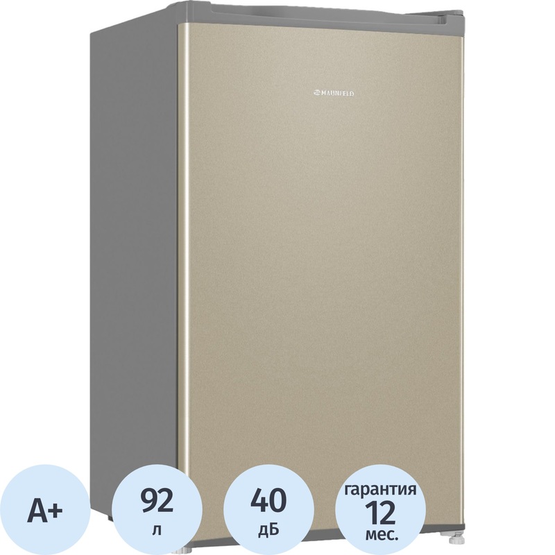 Изображение товара Холодильник однокамерный Maunfeld MFF83GD