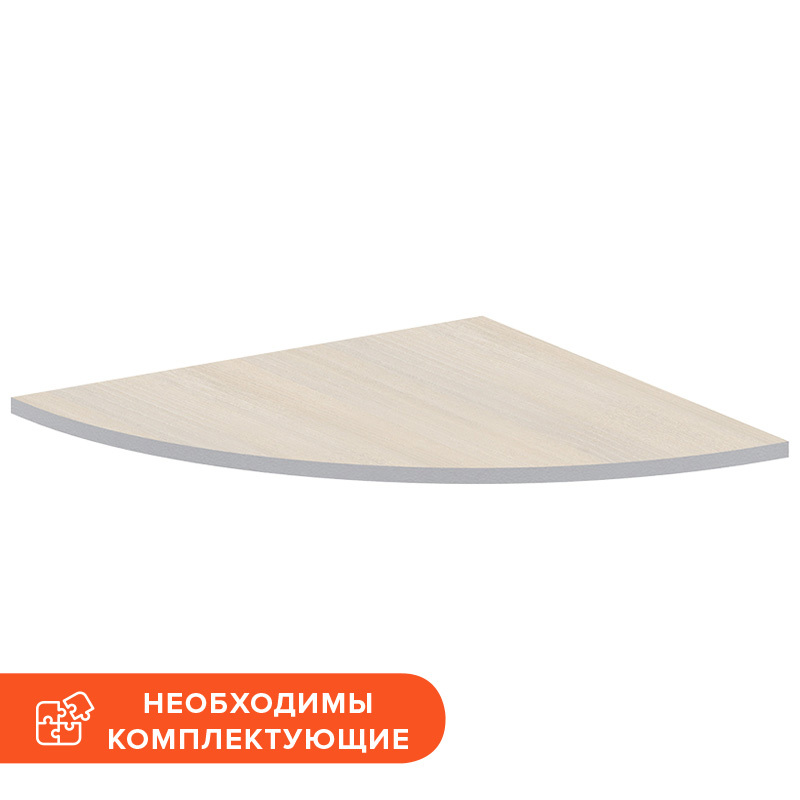 Изображение товара Торцевая приставка для письменного стола Easy Standard Комус Мебель дуб светлый/серый