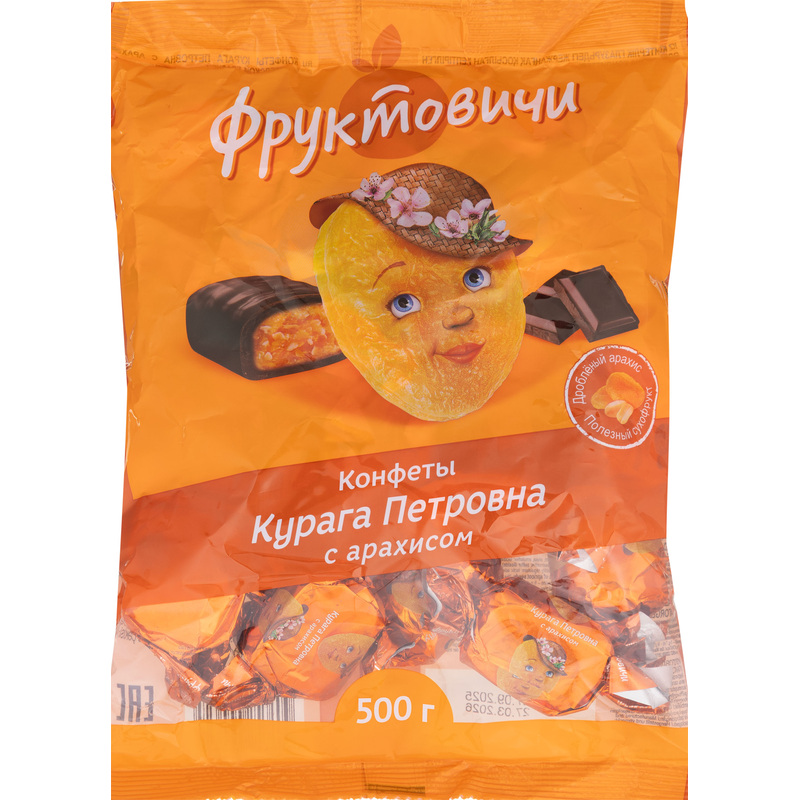 Изображение товара Глазированные конфеты Фруктовичи Курага Петровна с арахисом 500 г