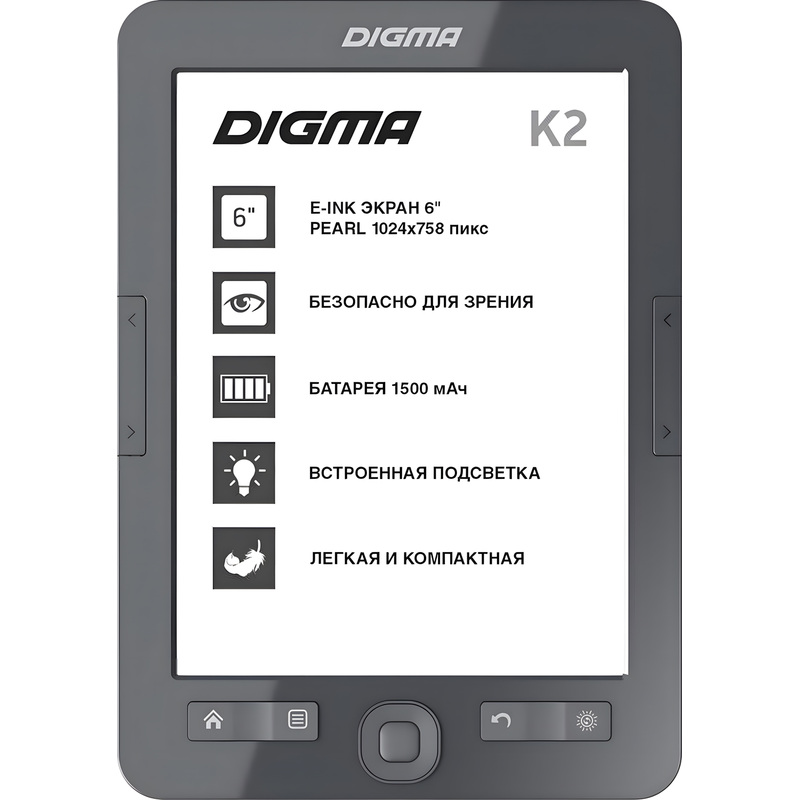 Изображение товара Электронная книга Digma K2 d.gry 6 дюймов серого цвета с подсветкой и картами micro SD