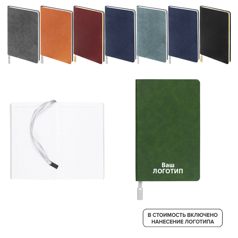 Изображение товара Недатированный ежедневник Petrus из искусственной кожи на 128 листов