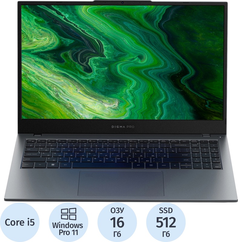 Изображение товара Ноутбук Digma Pro Fortis M 15.6 Gray с Intel Core i5 и 16 ГБ ОП