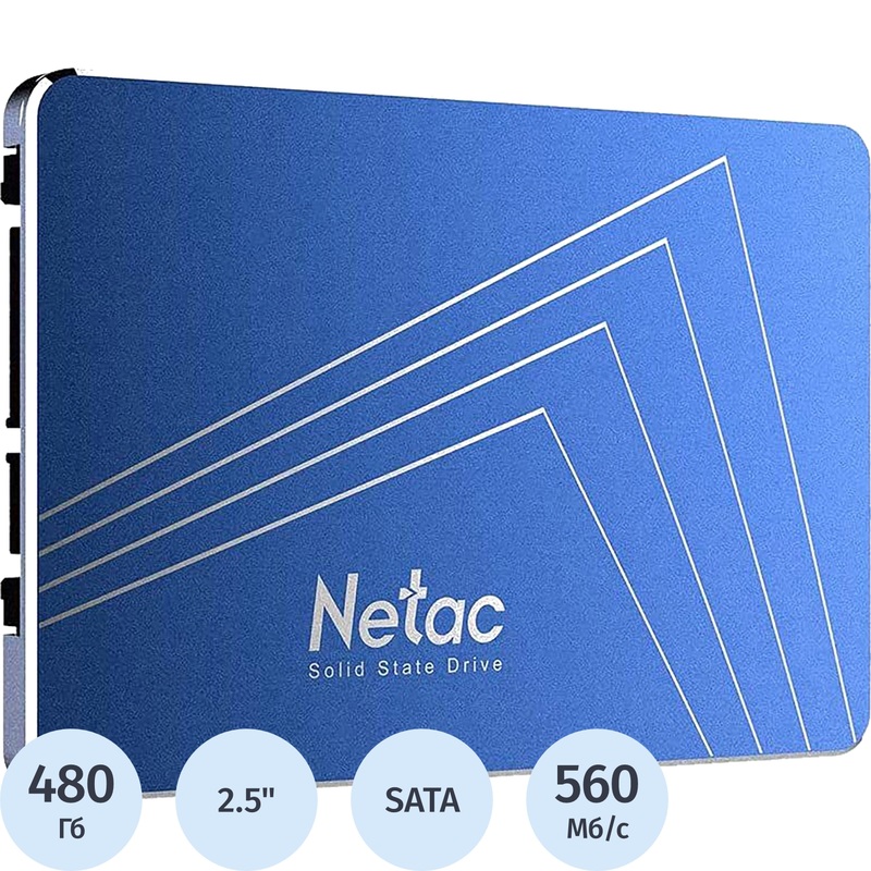 Изображение товара SSD накопитель Netac N535S 480 ГБ SATA III 2.5  TLC NAND