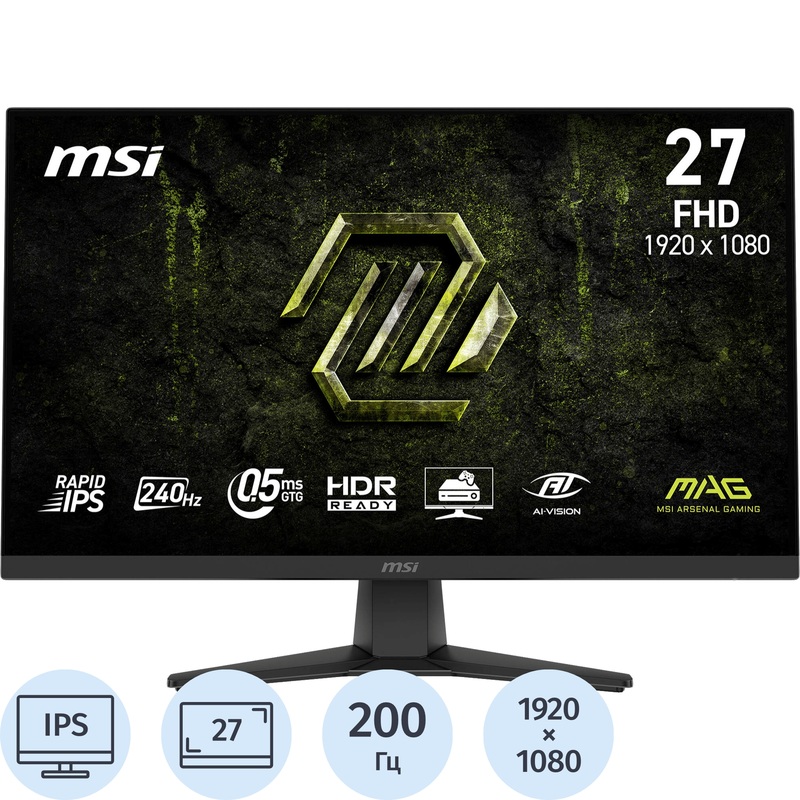 Изображение товара 27-дюймовый игровой монитор MSI MAG 272F с 200 Гц и HDR