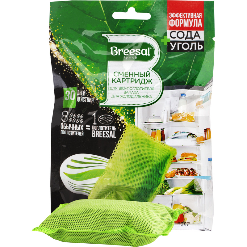 Изображение товара Дезодоратор для холодильника Breesal 80 г с натуральным углем и содой