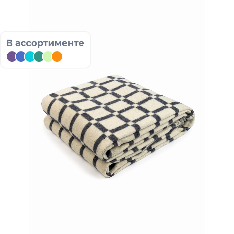 Изображение товара Одеяло 1.5-спальное 140х205 см шерсть и полиэфир России всесезонное