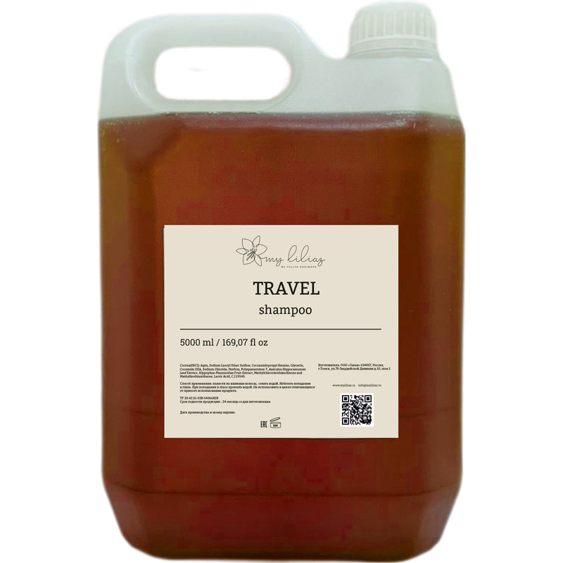 Изображение товара Шампунь My Liliaz by Yuliya Zosimova Travel 5 л канистра ПЭТ