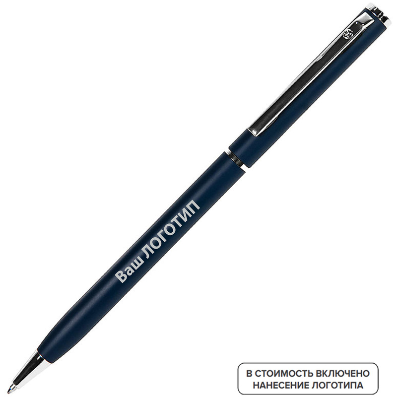 Изображение товара Ручка шариковая автоматическая B1 Slim синяя 1 мм с логотипом