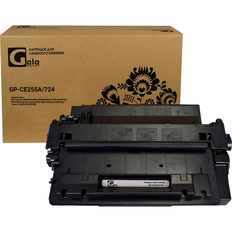 Изображение товара Картридж лазерный GalaPrint 55A CE255A/724 черный для HP и Canon