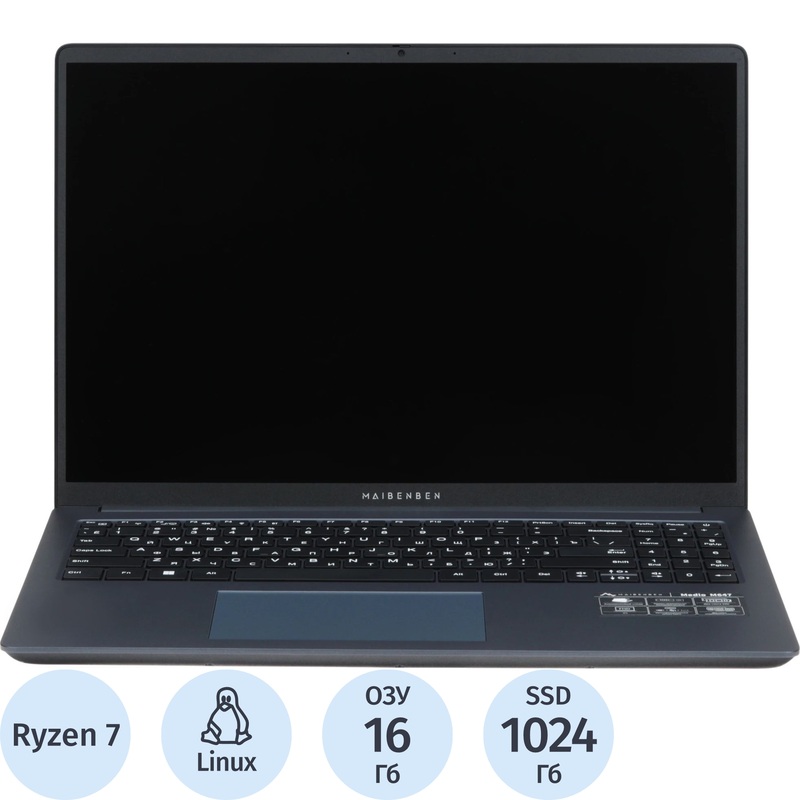 Изображение товара Ноутбук Maibenben Medio M657 16 AMD Ryzen 7 16 Гб SSD 1024 Гб Linux