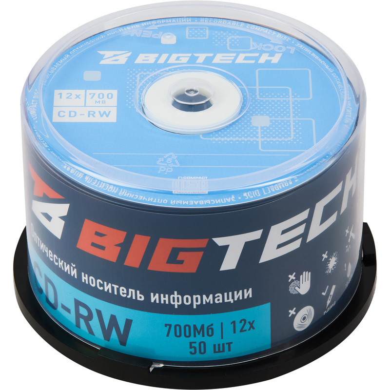 Изображение товара Уценка диски CD-RW BigTech 700 МБ 12x 50 штук упаковка
