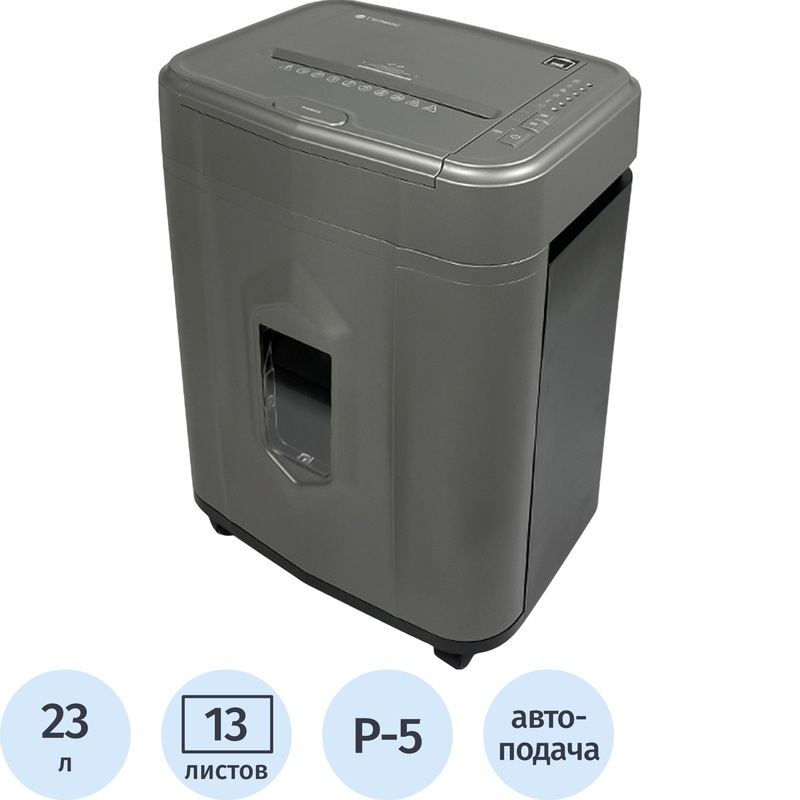 Изображение товара Шредер Гелеос АП23-5 для офисного использования
