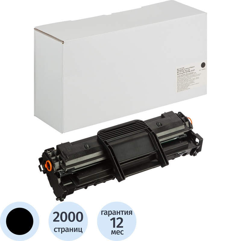 Изображение товара Картридж лазерный Retech MLT-D119S для Samsung черный совместимый