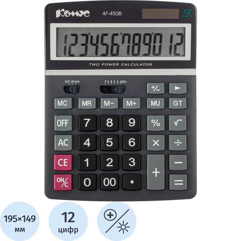 Изображение товара Калькулятор настольный Комус AF-450B 12-разрядный черный 195x149x47 мм