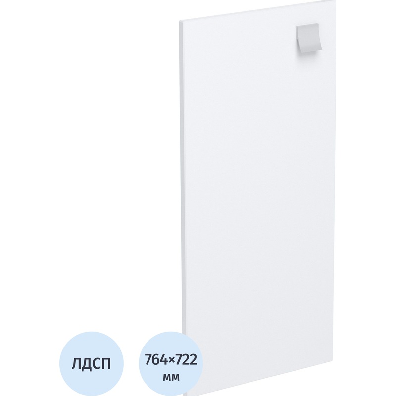 Изображение товара Двери низкие Metal System Style 242385-Н-ЛД3Л/Пр ЛДСП белый (722x764 мм, 2 штуки)