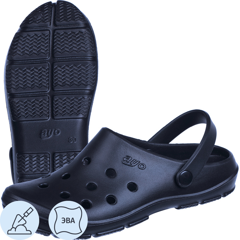 Изображение товара Сабо Gavary mix Эва ЭВА темно-синие размер 40 универсальные удобные