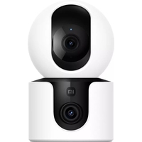 IP-камера видеонаблюдения Xiaomi C300 Dual (2.8 мм, Wi-Fi, PTZ,  поворотная)