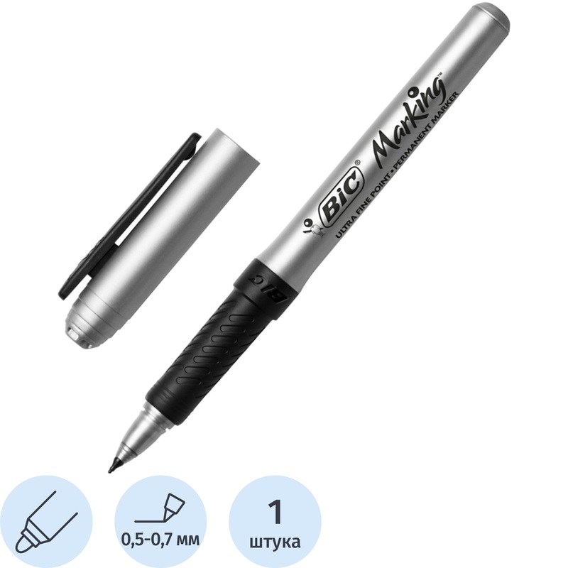 Изображение товара Маркер для CD перманентный Bic черный (толщина линии 0.7 мм)