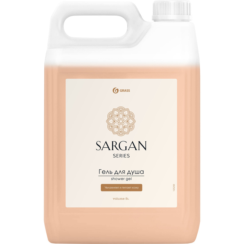 Изображение товара Гель для душа Grass Sargan 5000 мл с тонизирующим эффектом
