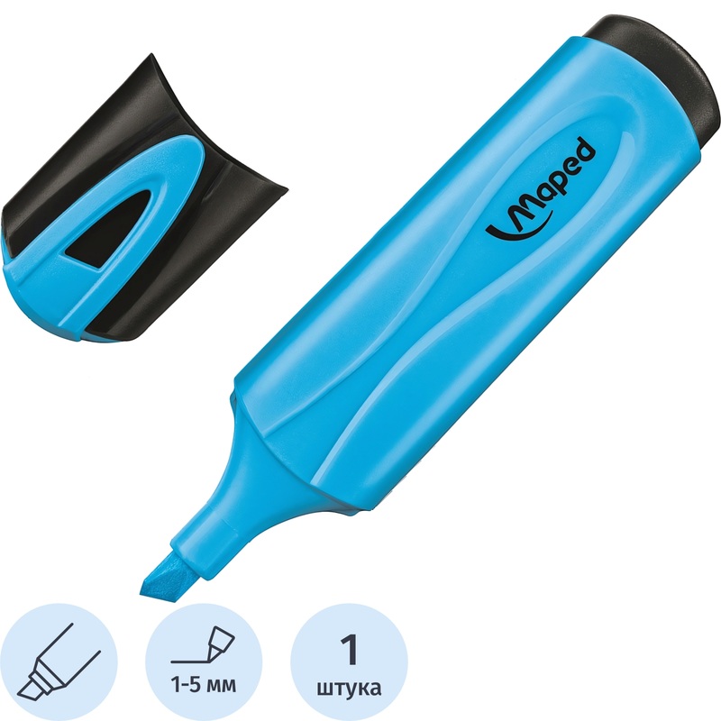 Изображение товара Текстовыделитель Maped Fluo Pep's Classic голубой 1-5 мм
