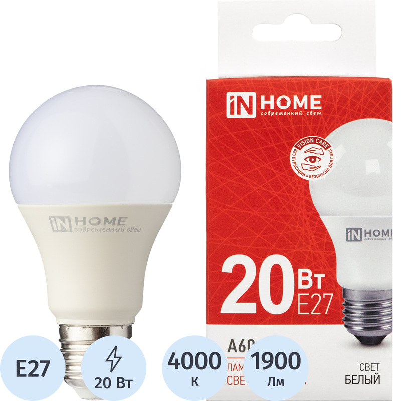 Изображение товара Светодиодная лампа In Home 20 Вт E27 нейтральный белый 4000 К