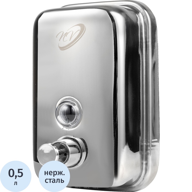 Изображение товара Дозатор для жидкого мыла NV настенный 0,5 л нержавеющая сталь